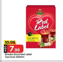 Mark & Save RED LABEL Tea Powder offer