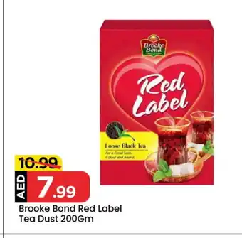 Mark & Save RED LABEL Tea Powder offer