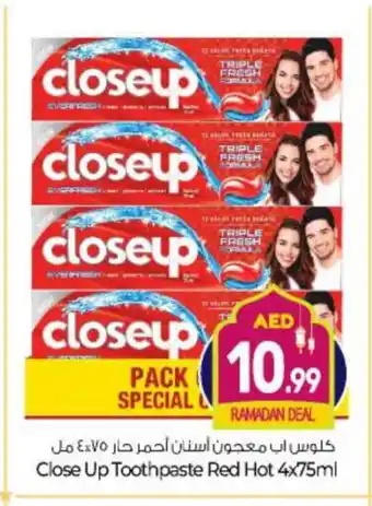 Bigmart CLOSE UP Toothpaste offer