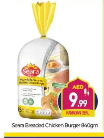 Bigmart SEARA Chicken Burger offer