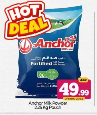 Bigmart ANCHOR Milk Powder offer