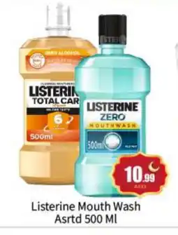 Bigmart LISTERINE Mouthwash offer