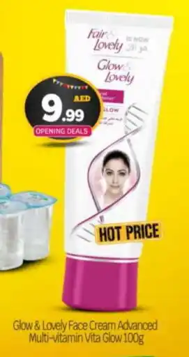 Bigmart FAIR & LOVELY Face cream offer