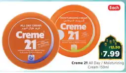 Al Madina Hypermarket CREME 21 Face cream offer