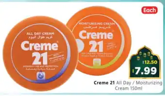 Al Madina Hypermarket CREME 21 Face cream offer