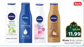 Al Madina Hypermarket Nivea Body Lotion & Cream offer