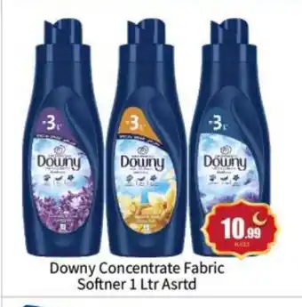 Bigmart DOWNY Softener offer