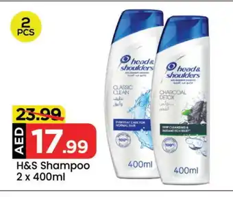 Mark & Save HEAD & SHOULDERS Shampoo / Conditioner offer