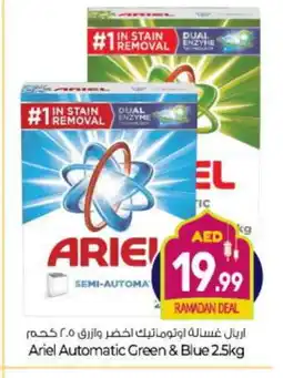 Bigmart ARIEL Detergent offer