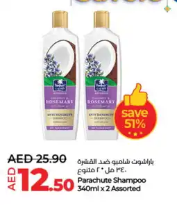 Lulu Hypermarket PARACHUTE Shampoo / Conditioner offer