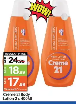 Mark & Save CREME 21 Body Lotion & Cream offer