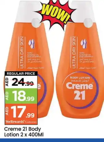 Mark & Save CREME 21 Body Lotion & Cream offer