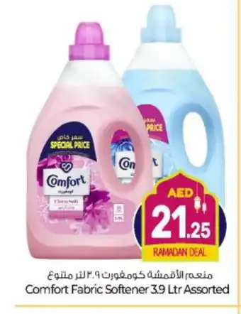 Bigmart COMFORT Softener offer