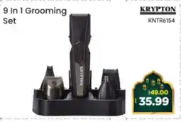 Al Madina Hypermarket KRYPTON Remover / Trimmer / Shaver offer