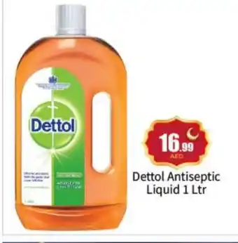 Bigmart DETTOL Disinfectant offer