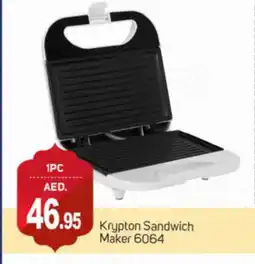 Talal Market KRYPTON Sandwich Maker offer