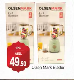 Talal Market OLSENMARK Mixer / Grinder offer