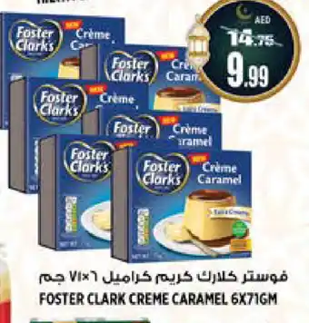 Hashim Hypermarket FOSTER CLARKS Jelly offer