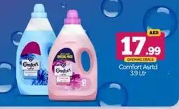 Bigmart COMFORT Softener offer