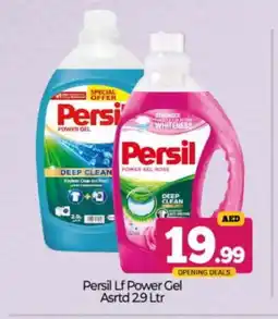 Bigmart PERSIL Detergent offer