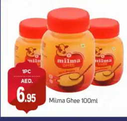 Talal Market MILMA Ghee offer