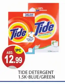 Talal Market TIDE Detergent offer