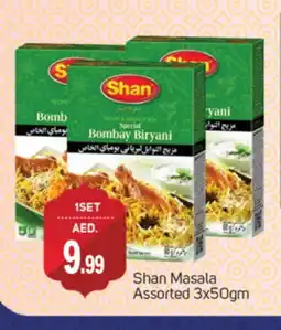 Talal Market SHAN Spices / Masala offer