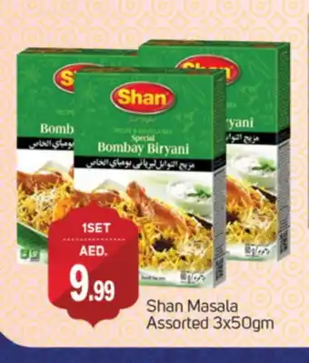 Talal Market SHAN Spices / Masala offer