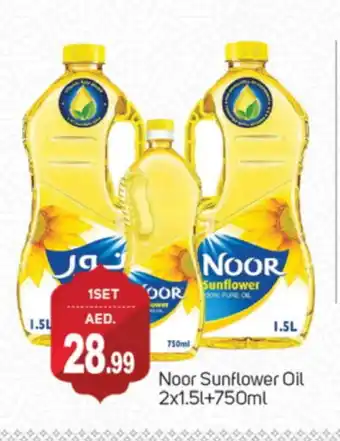 Talal Market NOOR Sunflower Oil offer