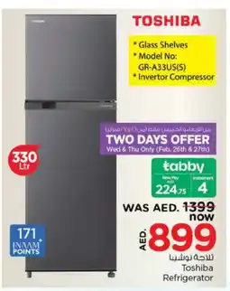 Nesto TOSHIBA Refrigerator offer