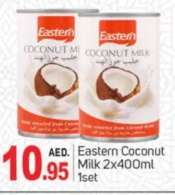 Talal Market EASTERN Coconut Milk offer