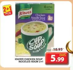 Grand Hyper Market KNORR Noodles offer