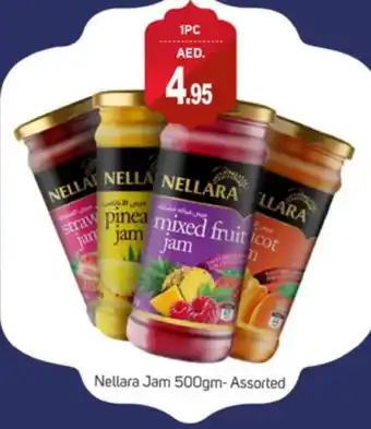 Talal Market NELLARA Jam offer