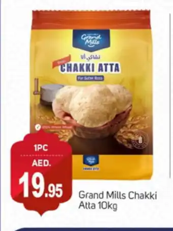 Talal Market GRAND MILLS Atta offer