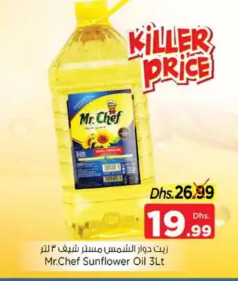 Nesto MR.CHEF Sunflower Oil offer