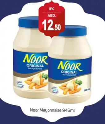 Talal Market NOOR Mayonnaise offer