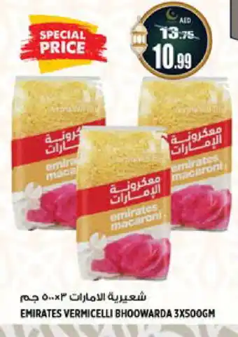 Hashim Hypermarket EMIRATES Macaroni offer