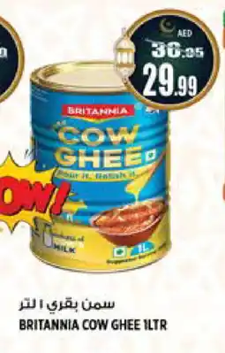 Hashim Hypermarket BRITANNIA Ghee offer