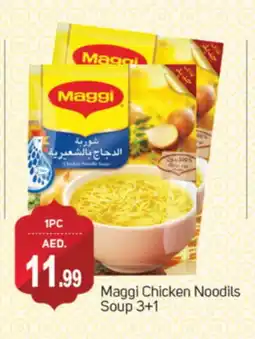 Talal Market MAGGI Noodles offer
