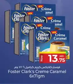 Kenz Hypermarket FOSTER CLARKS Jelly offer