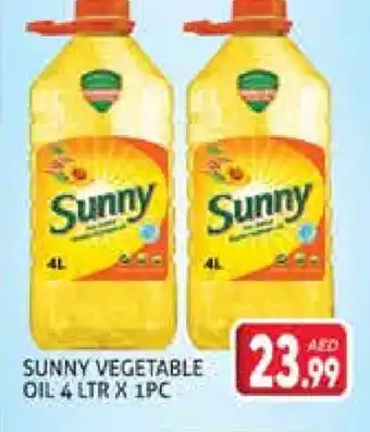 Palm Centre SUNNY Vegetable Oil offer