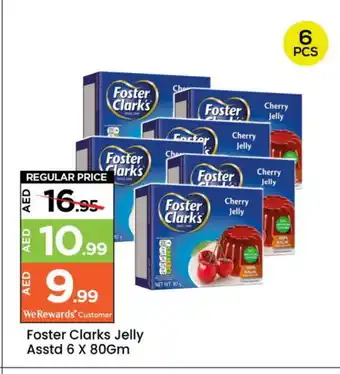 Mark & Save FOSTER CLARKS Jelly offer