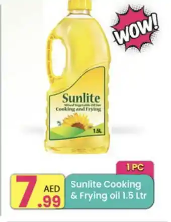 Everyday Center SUNLITE Cooking Oil offer