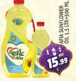 Palm Centre AFIA Sunflower Oil offer