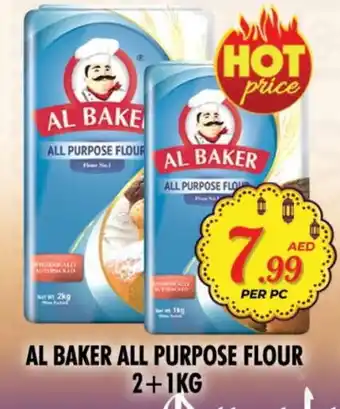 Night to Night Hypermarket AL BAKER All Purpose Flour offer