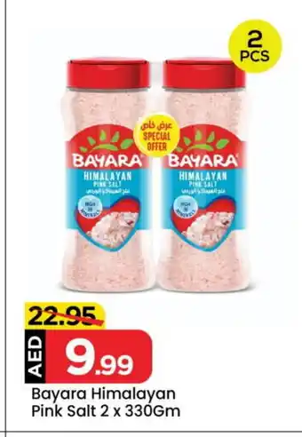 Mark & Save BAYARA Salt offer