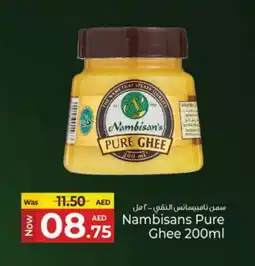 Kenz Hypermarket NAMBISANS Ghee offer