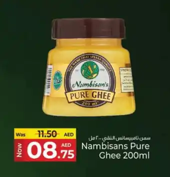 Kenz Hypermarket NAMBISANS Ghee offer