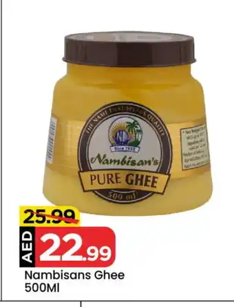 Mark & Save NAMBISANS Ghee offer