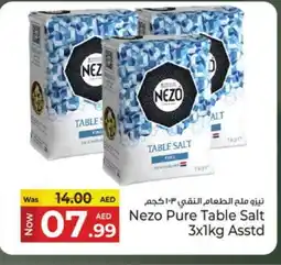 Kenz Hypermarket NEZO Salt offer